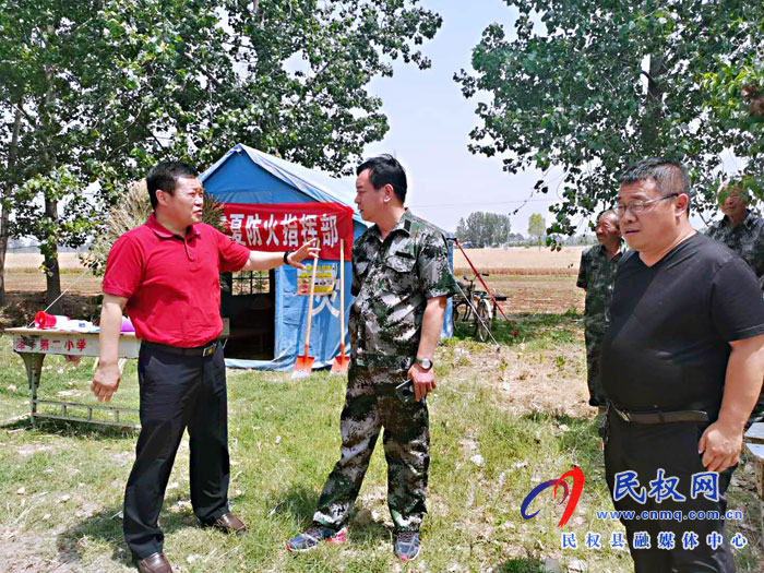 縣人大副主任李新軍到龍?zhí)伶?zhèn)督導(dǎo)“三夏”生產(chǎn)暨秸稈禁燒工作 縣人大副主任李新軍到龍?zhí)伶?zhèn)督導(dǎo)“三夏”生產(chǎn)暨秸稈禁燒工作