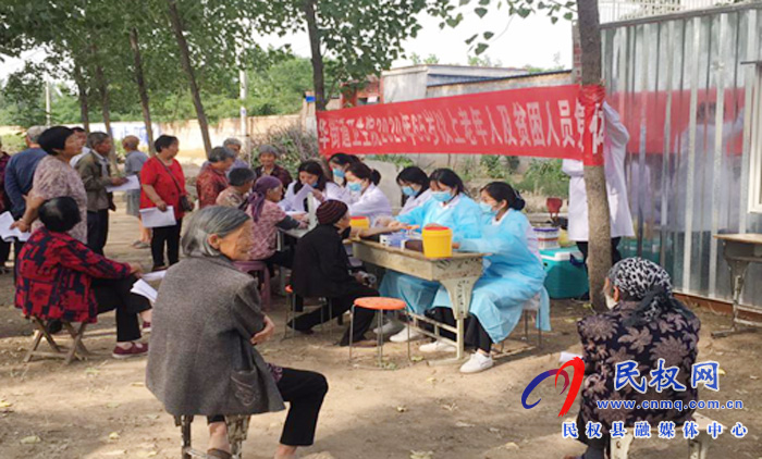 南華街道衛(wèi)生院為老年人及貧困戶免費(fèi)體檢 南華街道衛(wèi)生院為老年人及貧困戶免費(fèi)體檢