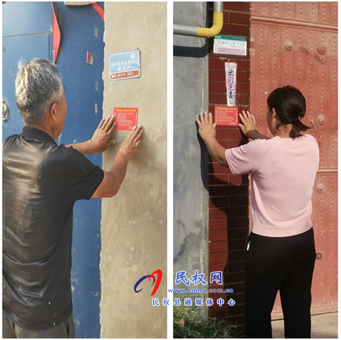 王橋鎮(zhèn):小小警示牌助力“三夏”大安全 王橋鎮(zhèn):小小警示牌助力“三夏”大安全