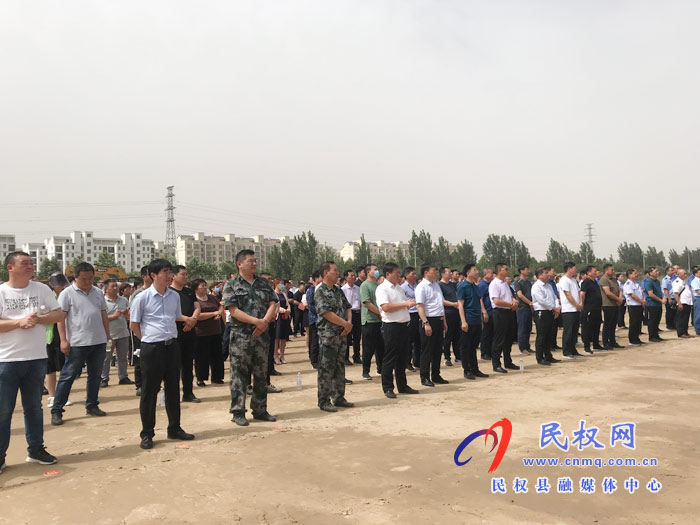 我縣舉行2020年第二批重大項目集中開工動員大會 我縣舉行2020年第二批重大項目集中開工動員大會