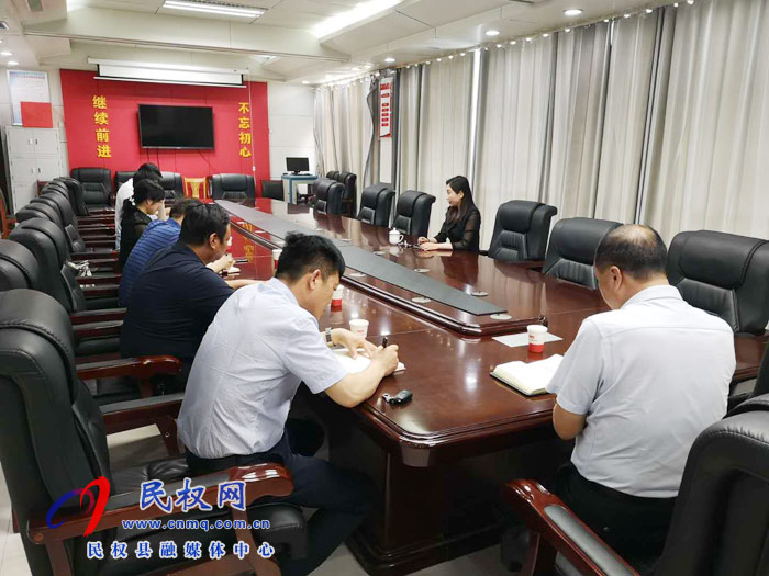 副縣長朱琳主持召開民生實事工作協(xié)調(diào)會 副縣長朱琳主持召開民生實事工作協(xié)調(diào)會