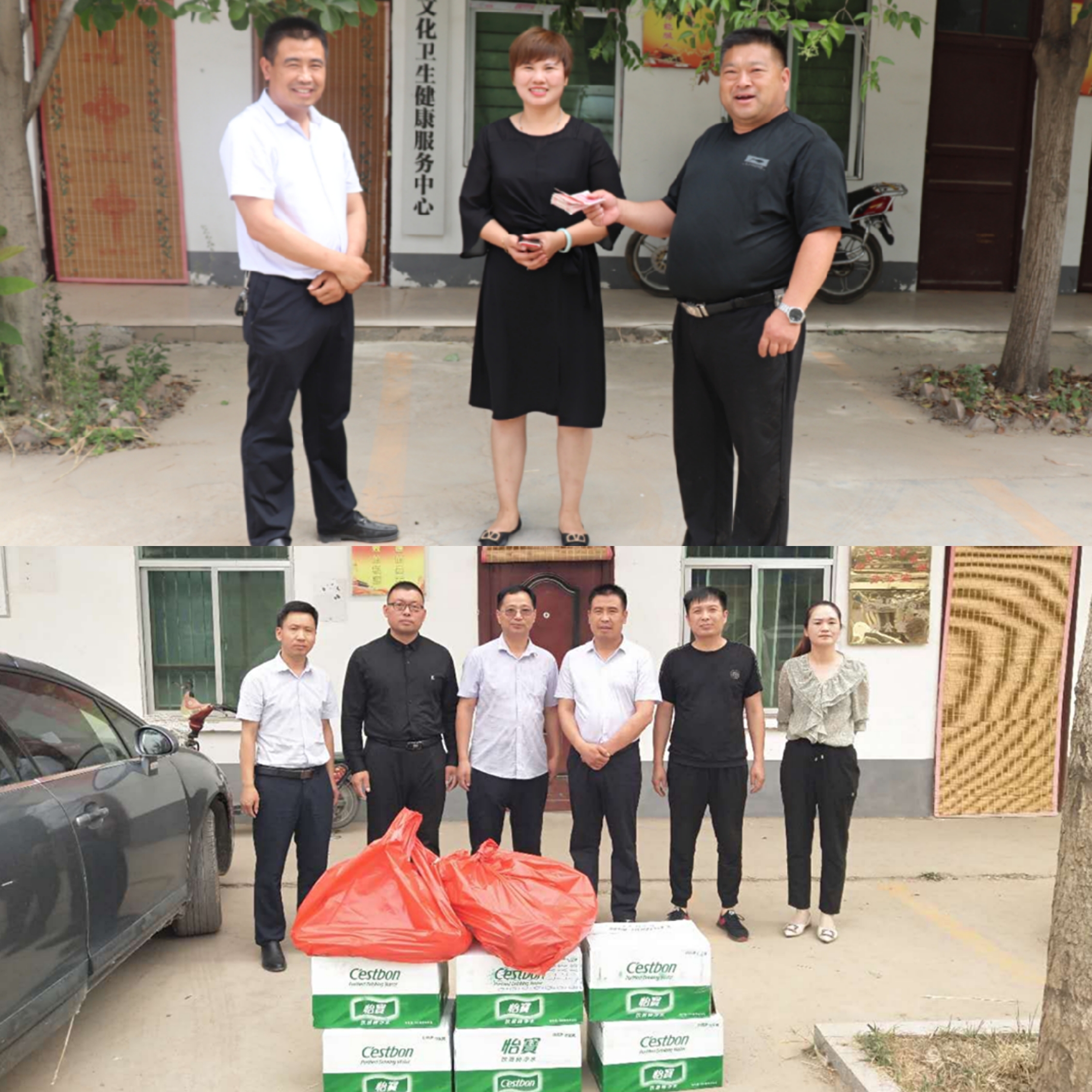 北關鎮(zhèn)企業(yè)慰問 麥收防火一線干部 北關鎮(zhèn)企業(yè)慰問 麥收防火一線干部