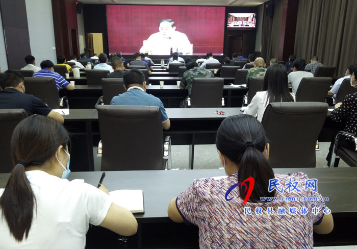 我縣組織收聽(tīng)收看全市全面依法治市電視電話(huà)會(huì) 我縣組織收聽(tīng)收看全市全面依法治市電視電話(huà)會(huì)