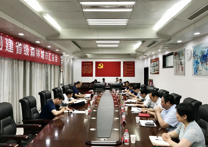 省專家組蒞民檢查創(chuàng)建省級森林城市工作 省專家組蒞民檢查創(chuàng)建省級森林城市工作