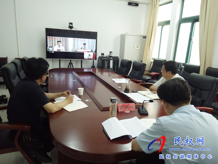 我縣收聽收看市政府第127次常務視頻會議 我縣收聽收看市政府第127次常務視頻會議