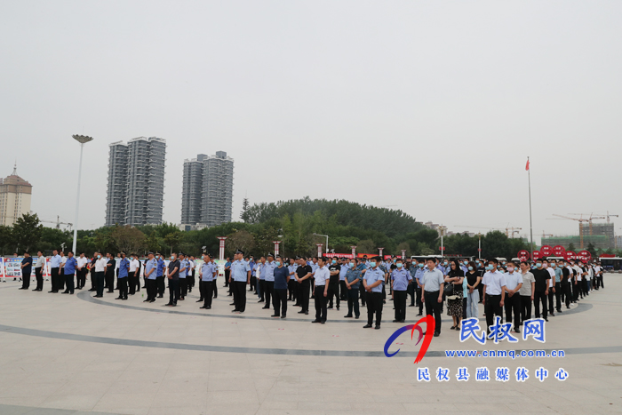 2020年中華環(huán)保世紀行?民權(quán)活動啟動 2020年中華環(huán)保世紀行?民權(quán)活動啟動