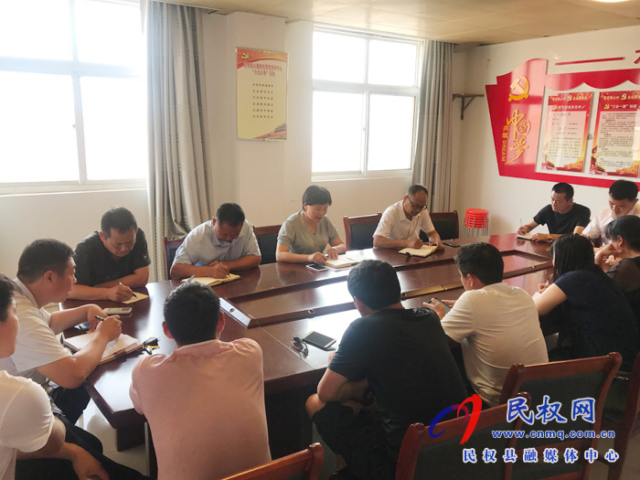 縣園林綠化中心認(rèn)真學(xué)習(xí)貫徹全縣“兩會”精神 縣園林綠化中心認(rèn)真學(xué)習(xí)貫徹全縣“兩會”精神