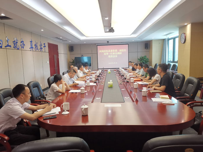縣委常委、副縣長房季帶隊(duì)赴湖南岳陽城陵磯綜合保稅區(qū)考察學(xué)習(xí)