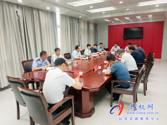 我縣召開打擊違法挖沙取土專項(xiàng)治理工作會(huì)議 我縣召開打擊違法挖沙取土專項(xiàng)治理工作會(huì)議