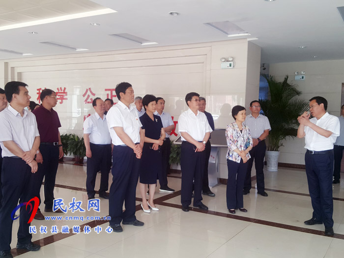 新鄉(xiāng)市人大常委會黨組書記、主任王樂新一行蒞民考察縣域經(jīng)濟和優(yōu)化營商環(huán)境工作