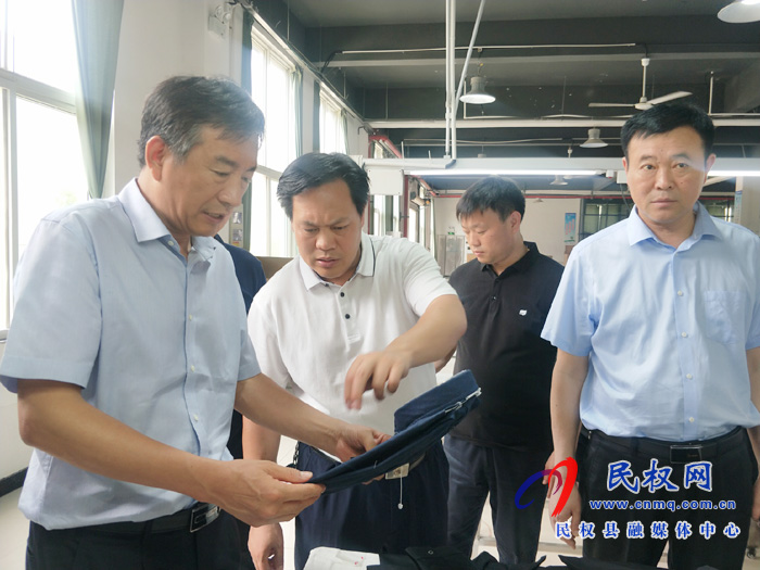 河南省人力資源和社會保障廳巡視員張榮瑞一行到我縣調(diào)研 河南省人力資源和社會保障廳巡視員張榮瑞一行到我縣調(diào)研