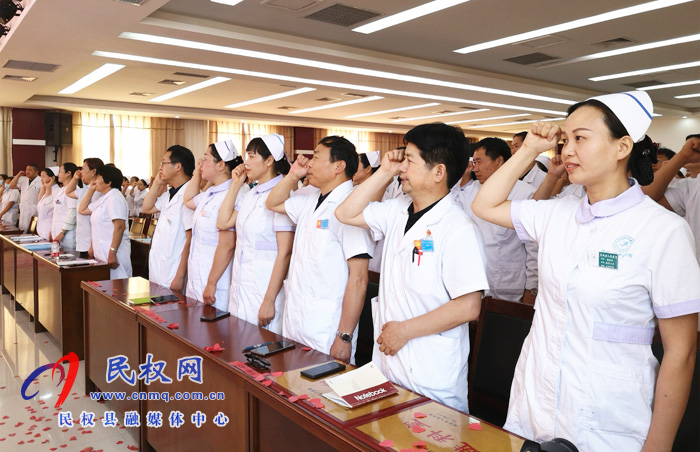民權(quán)縣人民醫(yī)院三級醫(yī)院創(chuàng)建工作拉開帷幕 民權(quán)縣人民醫(yī)院三級醫(yī)院創(chuàng)建工作拉開帷幕
