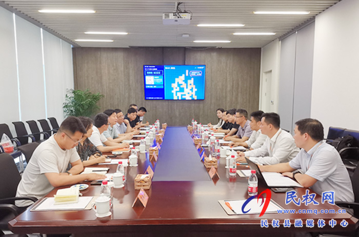 縣委常委、副縣長房季帶隊(duì)赴阿里巴巴集團(tuán)洽談交流合作項(xiàng)目
