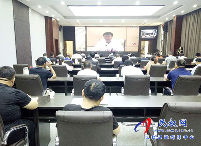 我縣組織收聽收看全省普通高等學(xué)校畢業(yè)生就業(yè)創(chuàng)業(yè)工作電視電話會議 我縣組織收聽收看全省普通高等學(xué)校畢業(yè)生就業(yè)創(chuàng)業(yè)工作電視電話會議
