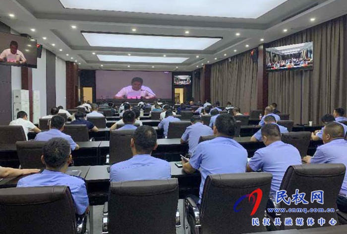 我縣組織收聽收看關(guān)于全市消防安全專項(xiàng)整治三年行動(dòng)動(dòng)員暨夏季火災(zāi)防控工作電視電話會(huì)議 我縣組織收聽收看關(guān)于全市消防安全專項(xiàng)整治三年行動(dòng)動(dòng)員暨夏季火災(zāi)防控工作電視電話會(huì)議