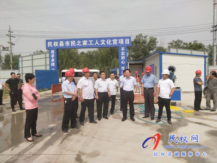 縣委常委、常務副縣長李啟峰查看我縣重點項目及生態(tài)水系工作