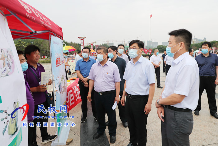 我縣組織開(kāi)展防范和打擊非法集資宣傳活動(dòng) 我縣組織開(kāi)展防范和打擊非法集資宣傳活動(dòng)