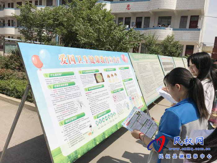 縣愛衛(wèi)辦扎實(shí)開展健康教育進(jìn)校園活動(dòng) 縣愛衛(wèi)辦扎實(shí)開展健康教育進(jìn)校園活動(dòng)