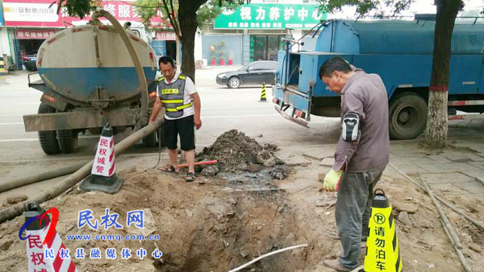 縣城管局市政工程大隊:加大清淤力度 確保汛期排水通暢 縣城管局市政工程大隊:加大清淤力度 確保汛期排水通暢