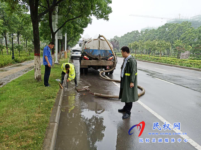 縣城管局市政工程大隊:加大清淤力度 確保汛期排水通暢 縣城管局市政工程大隊:加大清淤力度 確保汛期排水通暢