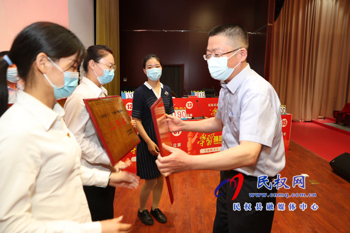 我縣舉辦迎“七一”“學(xué)習(xí)強(qiáng)國(guó)”知識(shí)競(jìng)賽決賽 我縣舉辦迎“七一”“學(xué)習(xí)強(qiáng)國(guó)”知識(shí)競(jìng)賽決賽