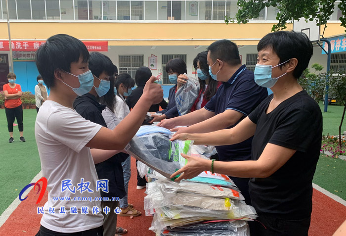 河南民權(quán):關(guān)愛殘疾兒童 縣殘聯(lián)暖心捐助 河南民權(quán):關(guān)愛殘疾兒童 縣殘聯(lián)暖心捐助