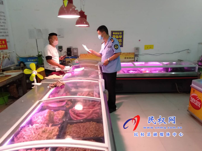 野崗鎮(zhèn)冒雨開展肉食品安全銷售經營專項大排查工作 野崗鎮(zhèn)冒雨開展肉食品安全銷售經營專項大排查工作