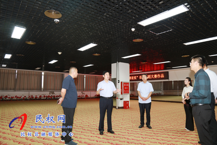 縣委常委、宣傳部長(zhǎng)屠志遠(yuǎn)到融媒體中心調(diào)研指導(dǎo)工作