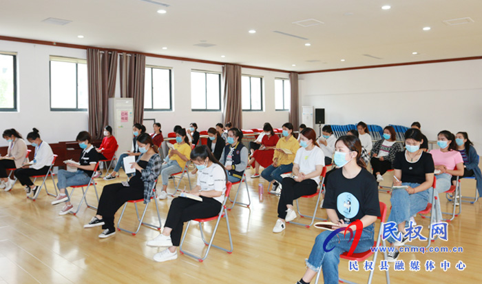民東新區(qū)實驗幼兒園召開新冠肺炎疫情防控部署會議 民東新區(qū)實驗幼兒園召開新冠肺炎疫情防控部署會議