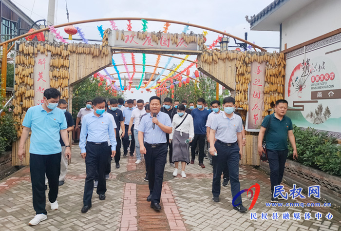 全市2020年駐村第一書記培訓(xùn)班學(xué)員開展現(xiàn)場(chǎng)教學(xué) 全市2020年駐村第一書記培訓(xùn)班學(xué)員開展現(xiàn)場(chǎng)教學(xué)