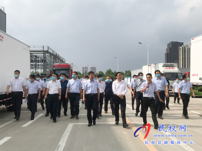 禹州市黨政考察團(tuán)蒞民參觀考察 禹州市黨政考察團(tuán)蒞民參觀考察