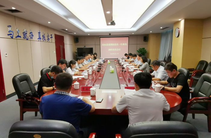 縣委副書記、縣長張團結率團赴岳陽城陵磯綜合保稅區(qū)考察并簽訂合作協(xié)議