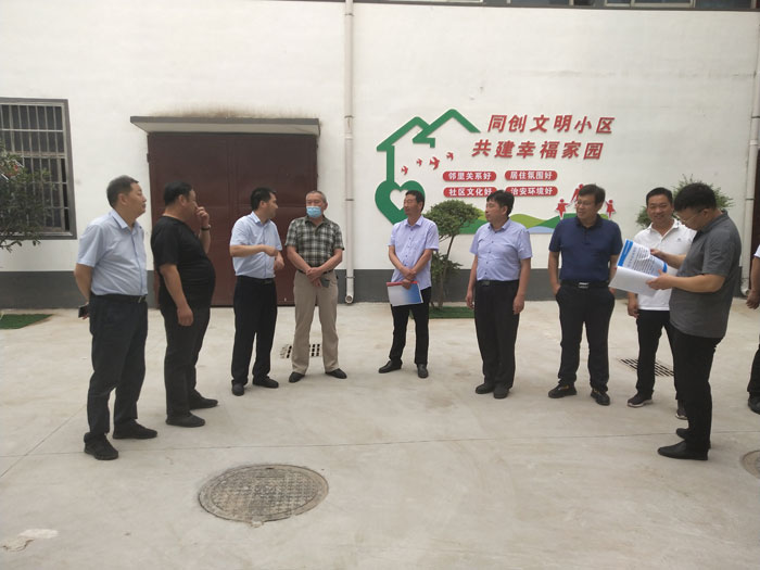 市舊改辦主任馮先宏到我縣調(diào)研老舊小區(qū)改造工作 市舊改辦主任馮先宏到我縣調(diào)研老舊小區(qū)改造工作