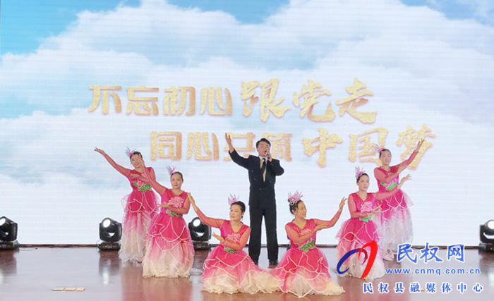 縣委黨校:以“故事報(bào)告會(huì)”特色課程講述講好民權(quán)故事 縣委黨校:以“故事報(bào)告會(huì)”特色課程講述講好民權(quán)故事