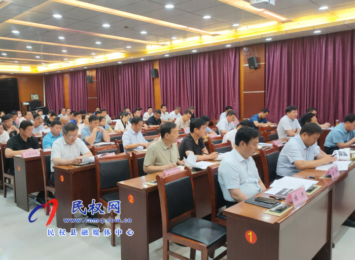 我縣召開脫貧攻堅普查工作培訓會議 我縣召開脫貧攻堅普查工作培訓會議