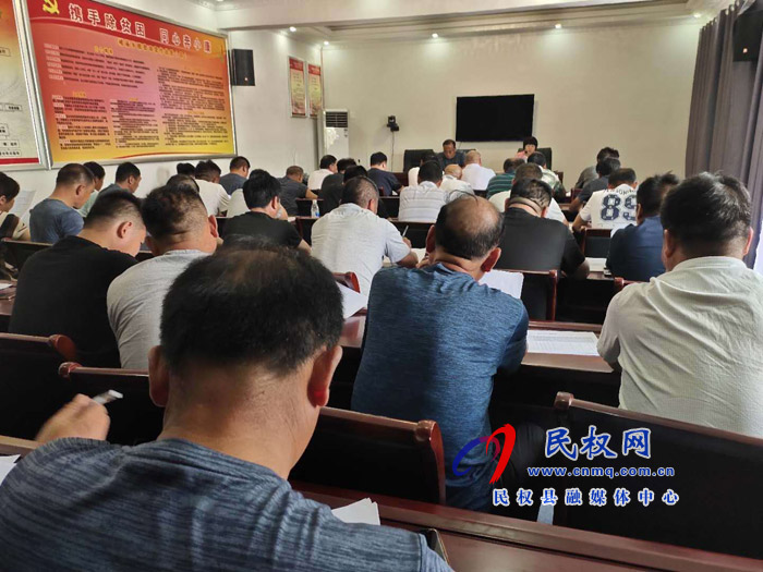 褚廟鄉(xiāng)召開脫貧攻堅普查工作會議 褚廟鄉(xiāng)召開脫貧攻堅普查工作會議