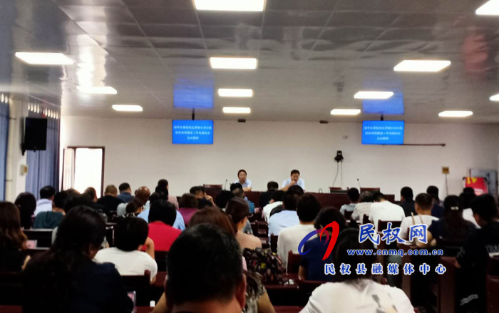 南華辦事處召開脫貧攻堅促進會 南華辦事處召開脫貧攻堅促進會