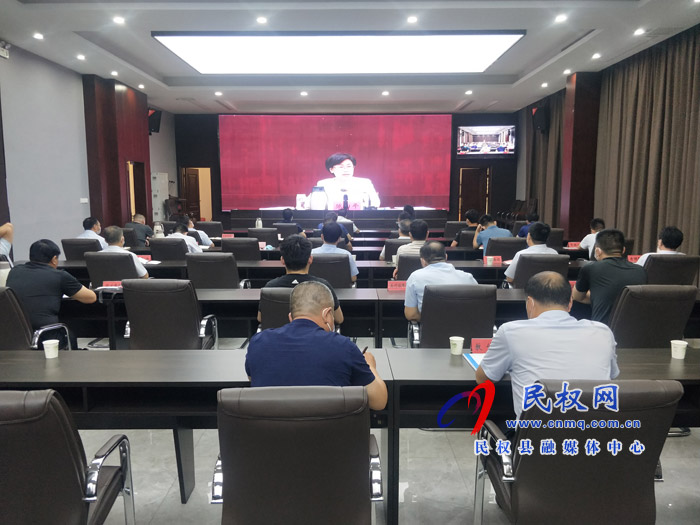 我縣組織收聽(tīng)收看全市扶貧領(lǐng)域信訪及宣傳工作會(huì)議暨脫貧攻堅(jiān)第九次專題調(diào)度電視電話會(huì)議 我縣組織收聽(tīng)收看全市扶貧領(lǐng)域信訪及宣傳工作會(huì)議暨脫貧攻堅(jiān)第九次專題調(diào)度電視電話會(huì)議