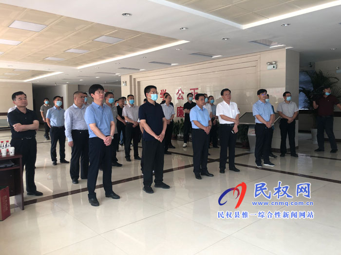 全市縣域經濟高質量發(fā)展觀摩組蒞民開展觀摩活動 全市縣域經濟高質量發(fā)展觀摩組蒞民開展觀摩活動