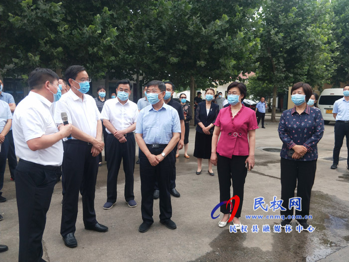 全國人大代表、省政協(xié)副主席、民建省委主委龔立群蒞臨民權(quán)調(diào)研