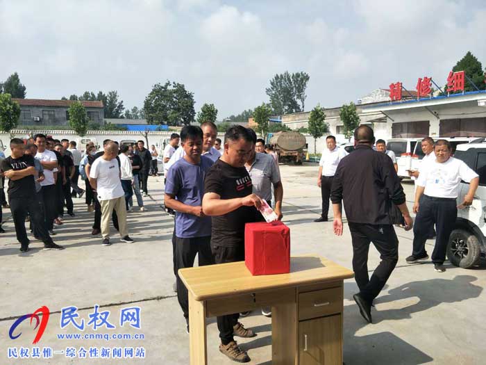 縣交通運(yùn)輸局愛(ài)心捐款解人憂 縣交通運(yùn)輸局愛(ài)心捐款解人憂