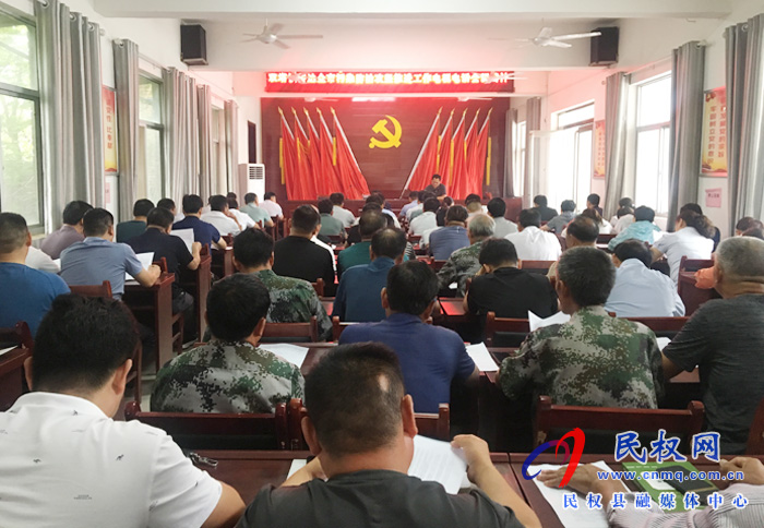 雙塔鎮(zhèn)積極傳達(dá)貫徹市大氣污染工作會(huì)精神 雙塔鎮(zhèn)積極傳達(dá)貫徹市大氣污染工作會(huì)精神
