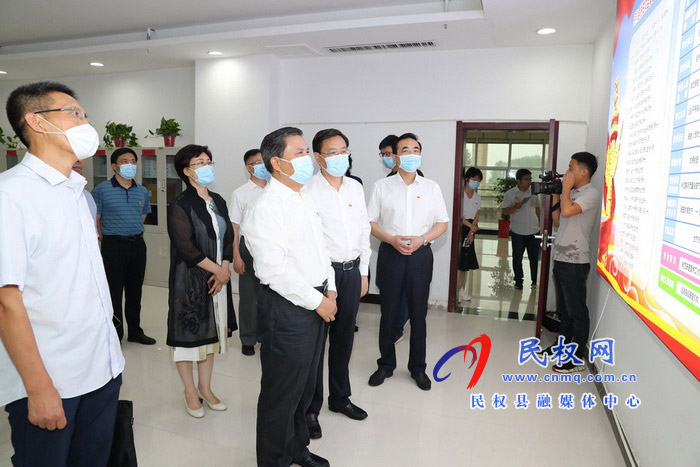 副省長武國定到民權(quán)調(diào)研 脫貧攻堅(jiān)普查清查摸底工作 副省長武國定到民權(quán)調(diào)研 脫貧攻堅(jiān)普查清查摸底工作