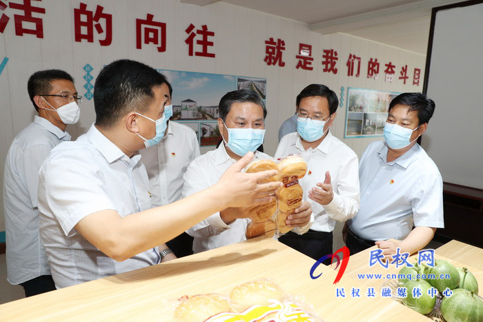 副省長武國定到民權(quán)調(diào)研 脫貧攻堅(jiān)普查清查摸底工作 副省長武國定到民權(quán)調(diào)研 脫貧攻堅(jiān)普查清查摸底工作