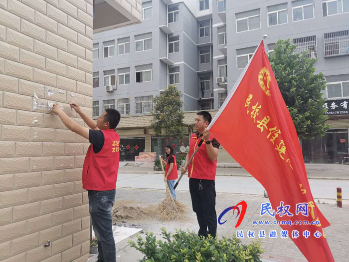 縣住建局開展端午節(jié)清潔家園活動(dòng) 縣住建局開展端午節(jié)清潔家園活動(dòng)