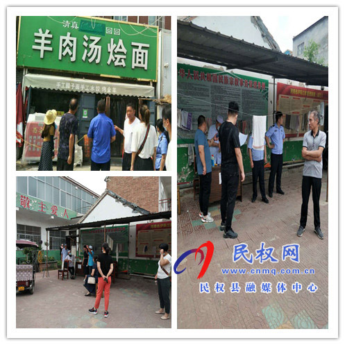 南華辦事處安全生產(chǎn)聚焦重點(diǎn)抓落實(shí) 南華辦事處安全生產(chǎn)聚焦重點(diǎn)抓落實(shí)