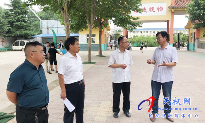 縣愛衛(wèi)辦對擬申報省、市衛(wèi)生先進單位進行初評