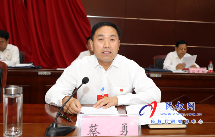 縣委人大工作會議召開 縣委人大工作會議召開