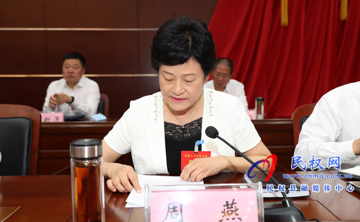 縣委人大工作會議召開 縣委人大工作會議召開