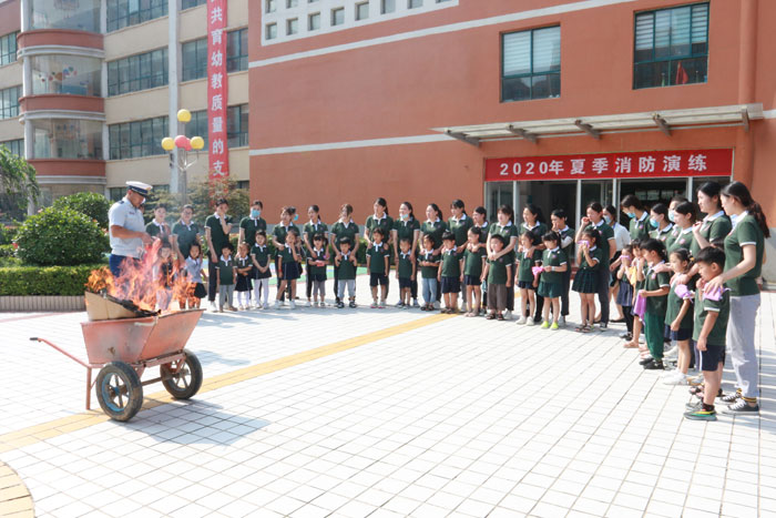 民東新區(qū)實(shí)驗(yàn)幼兒園舉行2020年夏季消防演練活動(dòng) 民東新區(qū)實(shí)驗(yàn)幼兒園舉行2020年夏季消防演練活動(dòng)
